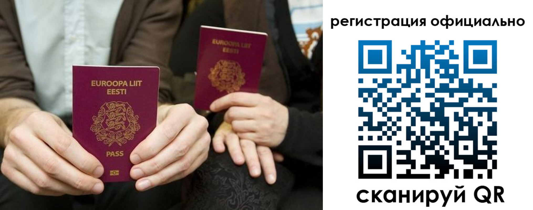 форма 3 в Катав-Ивановске