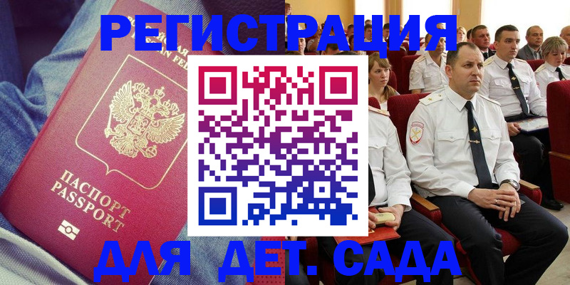 форма 3 в Катав-Ивановске